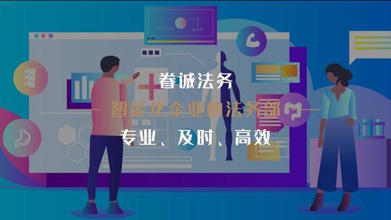 肠胃保养，中药配方有讲究**