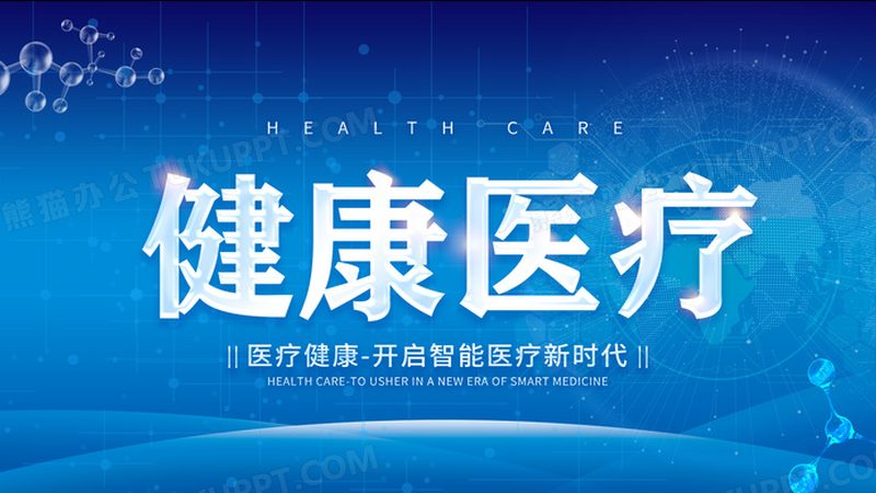 小标题：免疫力与换季的关系