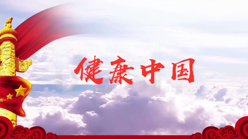 揭秘足疗行业：正规足疗店与普通店的四大区别