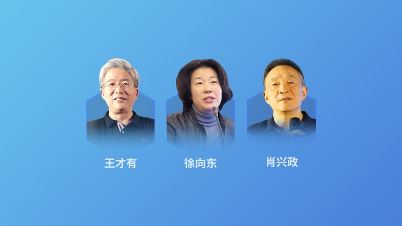专科医院资质转让：合法与合规的边界**